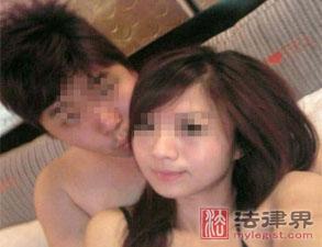 艳照照片