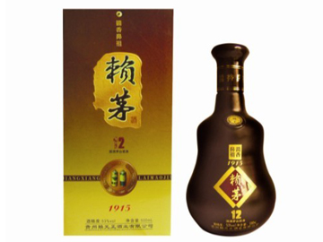 茅台挥舞知识产权大棒打商标维权大战 ,竟被指砸人饭碗。