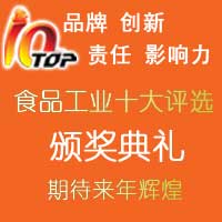 手机报