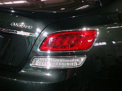 GE