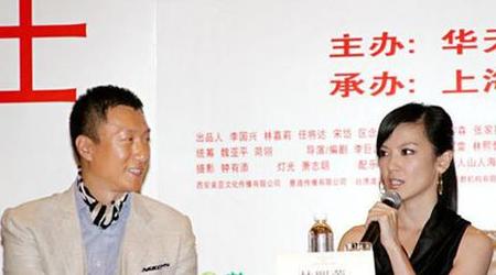 点击图片进入下一页 点击图片进入下一页