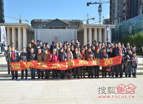 搜狐焦点网 搜狐焦点网