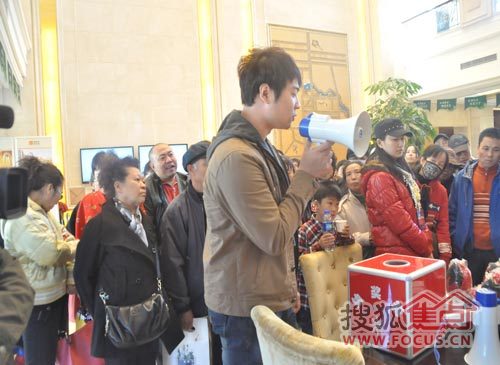 搜狐焦点网 搜狐焦点网
