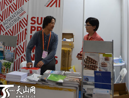 µЯ17<a href='http://www.chinacopyright.org.cn' title='¼ҵ' target='_blank    '>¼ҵ</a>μŷ